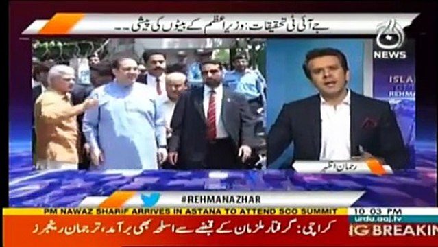 Islamabad Tonight - 8th June 2017