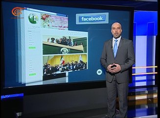 الهجمات الإرهابية في إيران وحدت الإيرانيين من ...