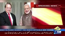 PM Nawaz Sharif Meets With PM Modi In Kazakhstan