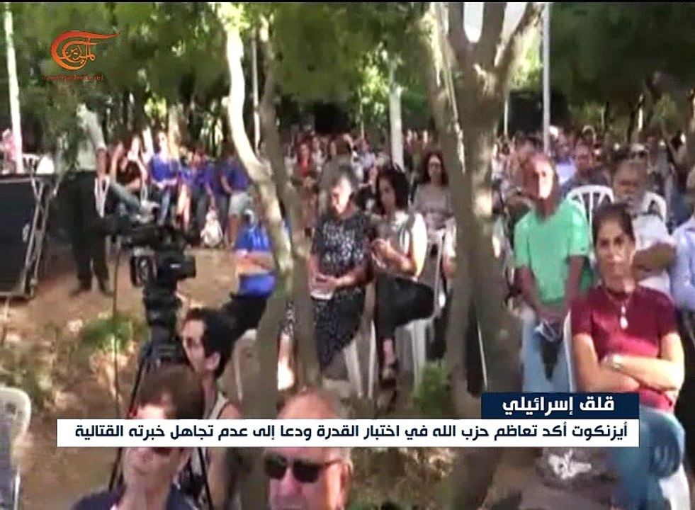 مسؤولون إسرائيليون يتحدثون عن الاستعدادات ...