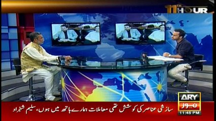 Altaf not involved in Azeem Tariq, Imran Farooq murder