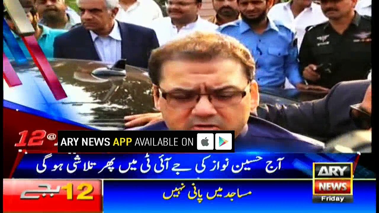 Headlines 0000 9th June 2017