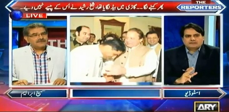 Ch Nisar Helped FIR Launched On The Person Who Attacked Sheikh Rasheed - Sabir Shakir