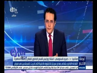 #غرفة_الأخبار | صبري السنوسي: الكشوف الطبيه الجديده لن تعطل العمليه الانتخابيه