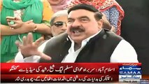 Sheikh Rasheed Talking To Media After Yesterday's Incident Outside The Parliament