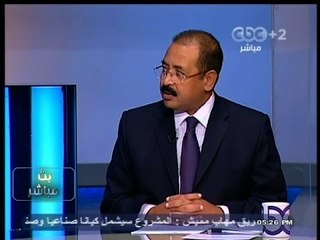 #بث_مباشر | ‎#مصر تشارك فى القمة العربية الافريقية بالكويت