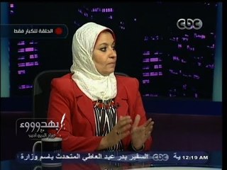 #بهدوووء |  إختلاف مراحل #المراهقة بين الولد والبنت