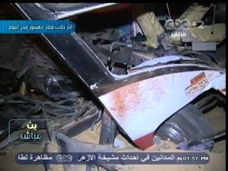 #بث_مباشر | #وزارة_النقل تصدر بياناً بشأن تفاصيل #حادث_قطار_دهشور