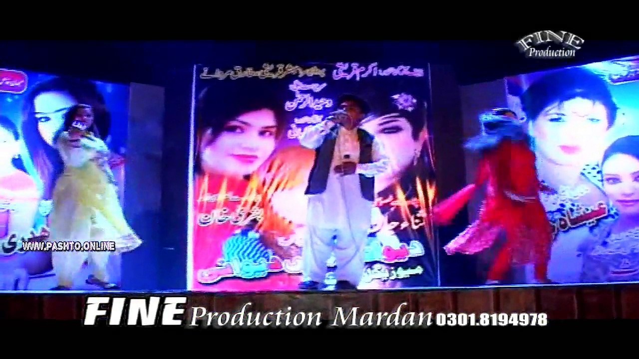 Tum Mere Ho Show 15