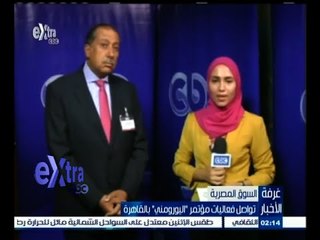 #غرفة_الأخبار | لقاء خاص مع حسن حسين - رئيس مجلس إدارة التعمير للتمويل العقاري
