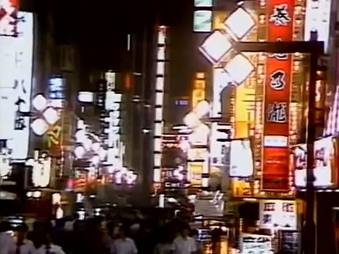 YMO Technopolis Official Video