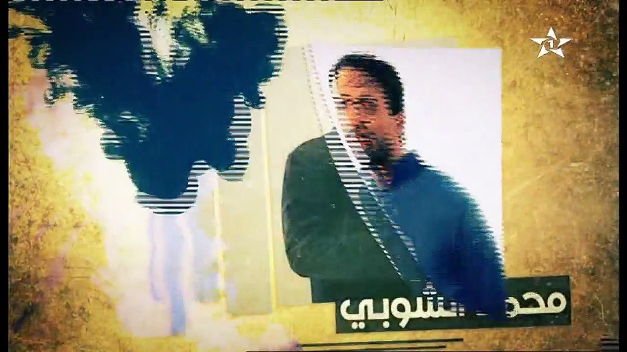 Dar lghezlan 2 ep 13 دار الغزلان 2 الحلقة