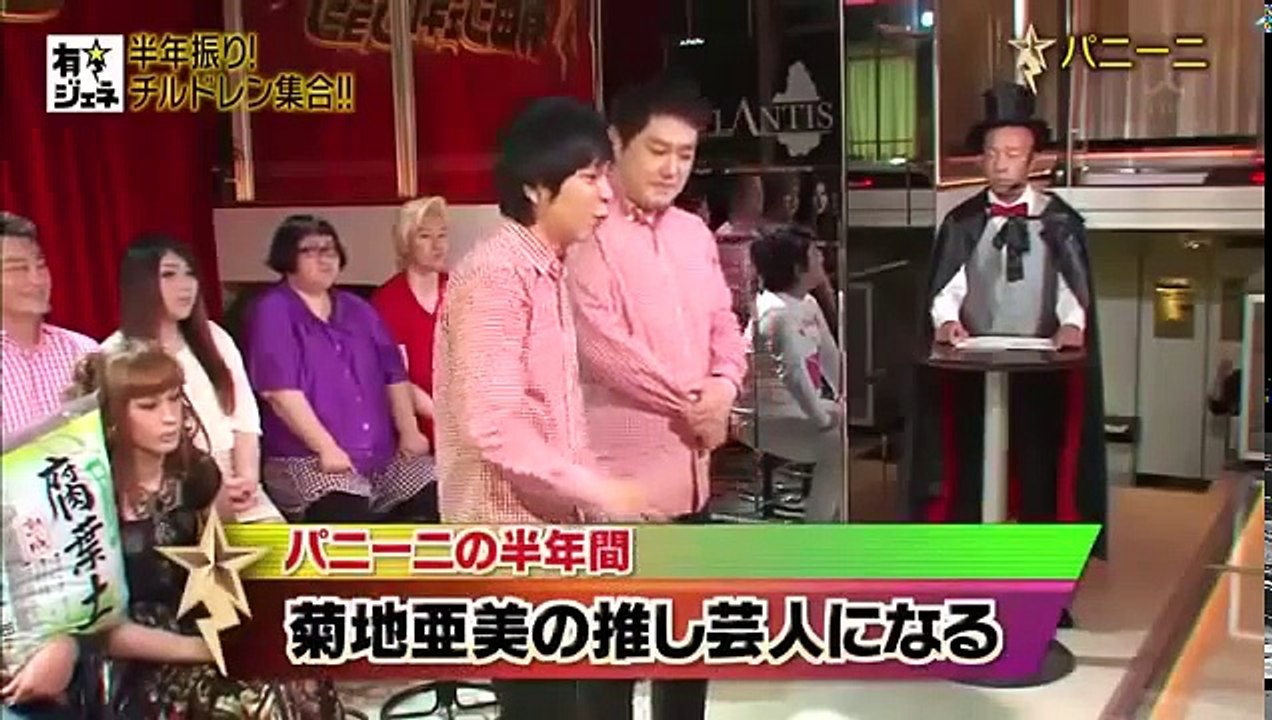 [NEW] パニーニ　コント「空耳アワーでありそうな作品＆SASUKEリプレイ」