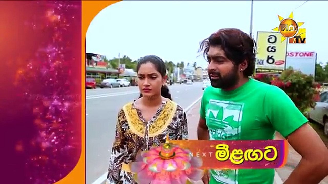 Kawurunda Numba Mage EP 73  2017-06-09