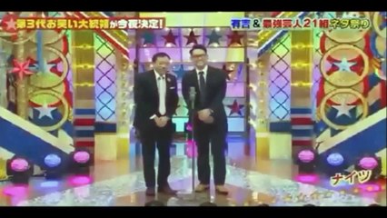 ナイツ 漫才 「ツッコまない土屋さんwww」＆「のりピー ネタ」おもしろすぎるｗｗｗｗｗ ２本続けてご覧ください！