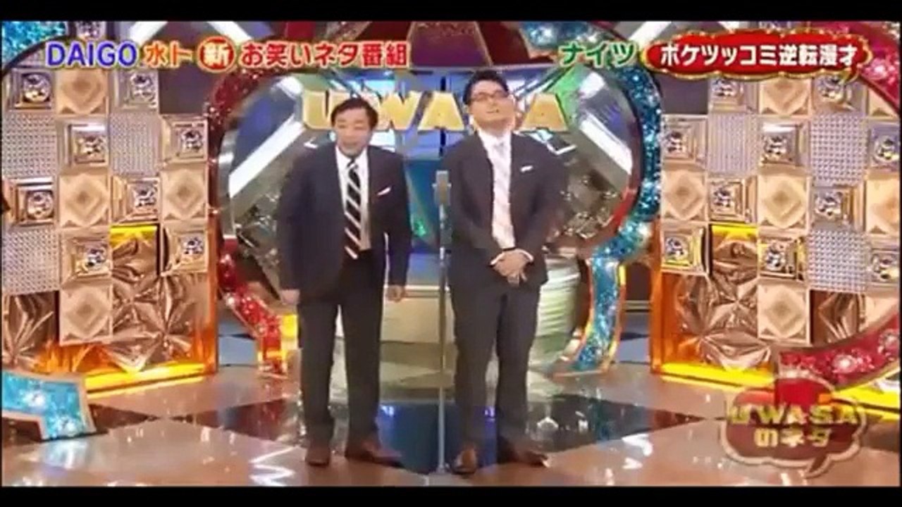 ナイツ 漫才 「スマップ」＆「ボケとツッコミ逆転漫才」おもしろすぎるｗｗｗｗｗ ２本続けてご覧...