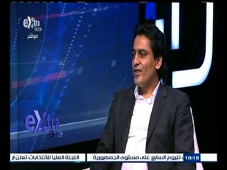 #غرفة_الأخبار | قراءة تحليلية لصحافة اليوم | 7 سبتمبر 2015