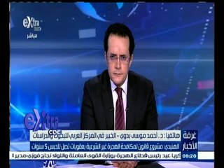 #غرفة_الأخبار | رئيس محمكه المنصوره: تراجع الاقبال علي تقديم أوراق الترشح في اليوم السادس