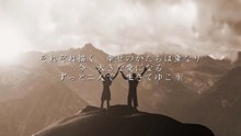 One Love - 嵐-EDu47zD-DgI