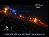 #بث‪_‬مباشر | خاص وحصري #سي_بي_سي تنفرد بنقل احتفالية استقبال #مصر #لكأس_العالم