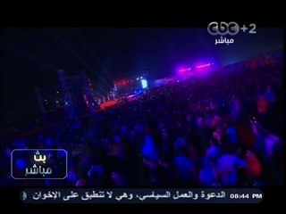 #بث‪_‬مباشر | #احتفالية #كأس_العالم تحت سفح الهرم - كاملة