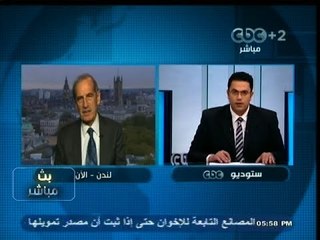 #بث‪_‬مباشر | #جهاد_الخازن : الحكومات العربية أرتاحت بعد سقوط #الإخوان في #مصر