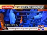 Tumkur: Doctors Threaten & Refuse Further Treatment To Accident Victim