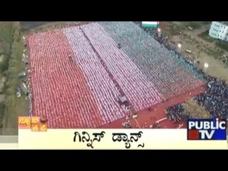 News Cafe | Top Stories | Feb 6th, 2017 | 8:00 AM