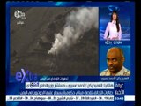 #غرفة_الأخبار | العسيري : الهجوم على عناصر قوات التحالف في اليمن لا يدل سوى على إفلاسها