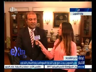 #غرفة_الأخبار |  وزير التموين : طرح كمية كبيرة من اللحوم خلال عيد الأضحى المبارك