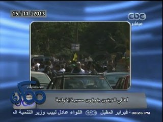 #ممكن | الحصاد الإخباري لـ - 15-11-2013