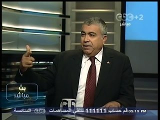 محافظ الأسكندرية لـ #بث‪_‬مباشر : نفكر في عمل مترو في الإسكندرية ملك للشعب