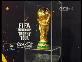 #بث‪_‬مباشر |  #كأس_العالم في #مصر في إطار رحلته قبل مونديال 2014