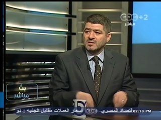 #بث_مباشر | الأهرام : الطابور الخامس يتحالف مع #الإخوان لإشاعة الفوضي
