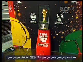 #بث‪_‬مباشر |  #كأس_العالم في #مصر ضمن رحلته " في 89 دولة حول #العالم