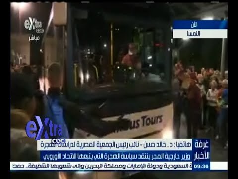 #غرفة_الأخبار | الألاف يتظاهرون في باريس للمطالبة باستقبال اللاجئين والمهاجرين