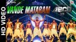 Latest Video Song - Making of Vande Mataram - HD(Video Song) - Disney's ABCD 2 - Varun Dhawan & Shraddha Kapoor - PK hungama mASTI Official Channel