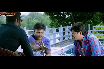 Action Unlimited (2017) Telugu Film Dubbed Into Hindi Full Movie - Jr NTR, Kajal Aggarwal -part.1