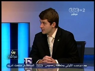 #بث_مباشر | العلاقات #المصرية #الروسية وحوار رئيس الوفد الشعبي الروسي #ليونيد_إيسايف