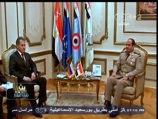 #بث_مباشر | #تقرير عن تاريخ العلاقات #المصرية #الروسية