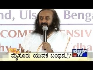 News Cafe | Top Stories | June 9th , 2017 | 8:00 AM