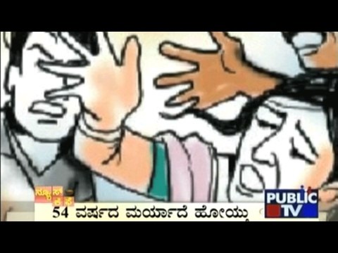 News Cafe | Top Stories | Feb 3rd, 2017 | 8:00 AM
