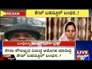 BSF Jawan Tej Bahaddur's Wife Accuses Army Of Arresting Bahaddur For His Selfie Video