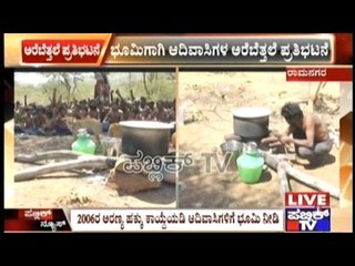 Tribals Undertake Semi Naked Protests Against Forest Department