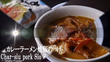 重村浩臣が簡単にアレンジしたいもの【カレー編】 (3)