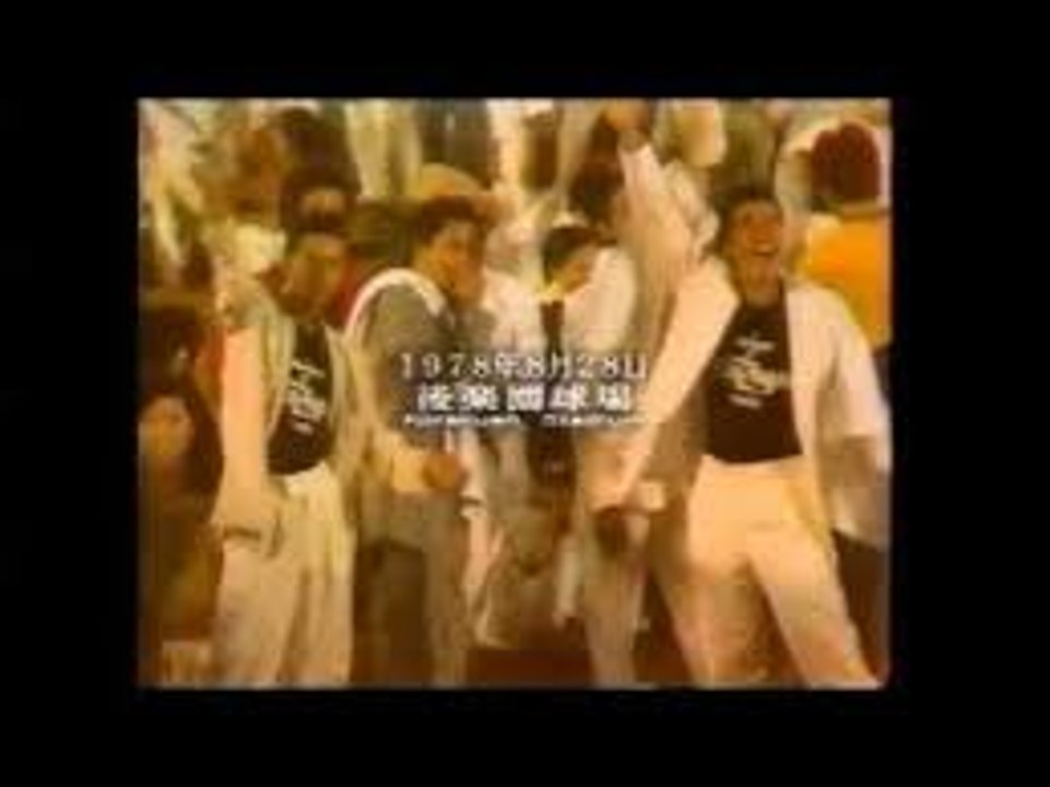 ドラマ 成り上がり 主演松岡昌宏 矢沢永吉ヒストリー 動画 Dailymotion