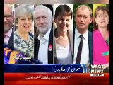 Waqtnews Headlines 10:00 AM 09 June 2017