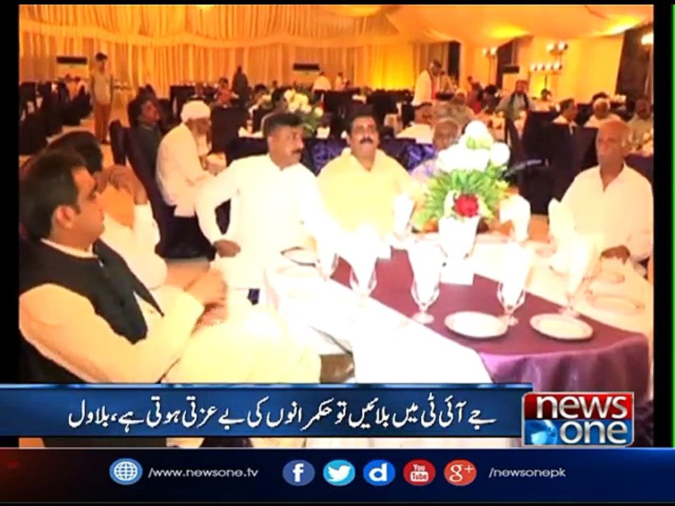 Bilawal announces to support constitutional departments against govt