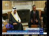 #غرفة_الأخبار |  قمة سعودية أمريكية في واشنطن بين الملك سلمان بن عبد العزيز و أوباما
