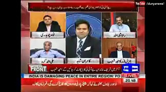 PML N Leader Rana SanaUllah Khan Grilled PTI Leadership